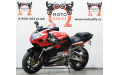 А 880 Suzuki GSX-R 1000 2001 г.