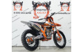 Эндуро Гюрза М-6 NB300 (Косая голова)